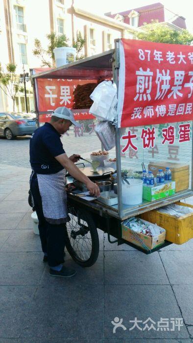 1987煎饼果子(29年正宗老味)图片 - 第145张
