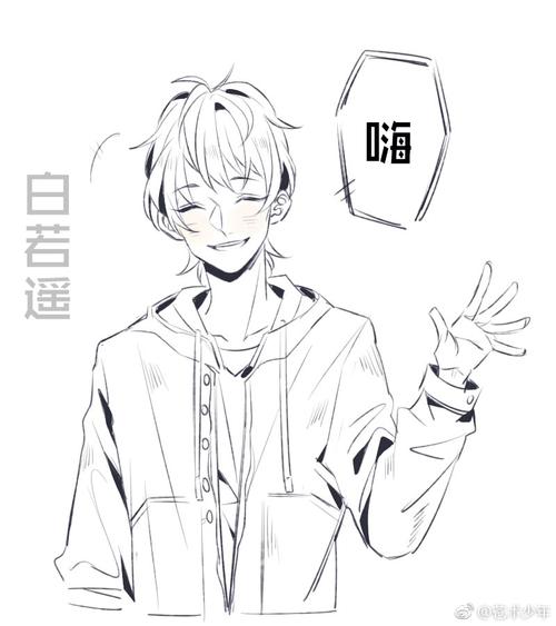 我尽力了 同人图实在太少了.唐陌 傅闻夺地球上线