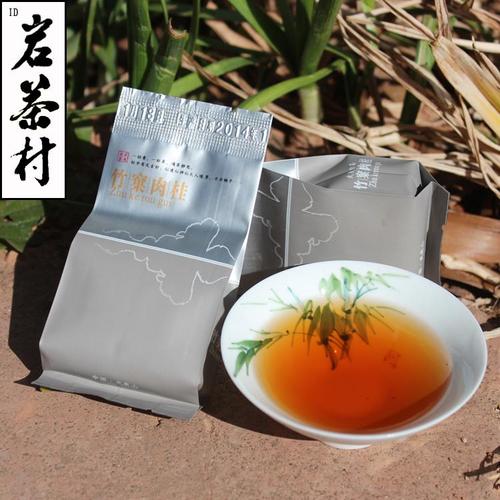 岩茶村 金奖水仙 500g 滋味醇和高雅 特色精品乌龙茶 大红袍 包邮
