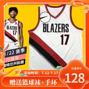 2023赛季新秀开拓者17号谢顿夏普球衣城市版热压男女篮球服套装