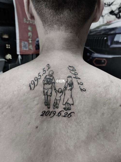 20父亲节 意义纹身_纹身_石桥铺自由行热门攻略_原创设计_美妆_彩妆