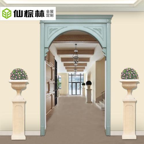 垭口欧式风格过道走廊门头异形拱形造型垭口实木门套门套线包边