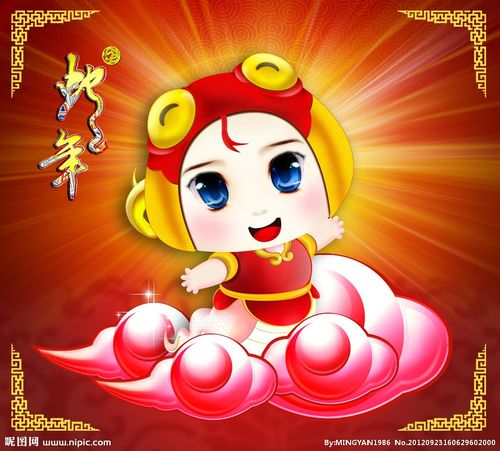 林中鸟 ★ 欢迎朋友光临