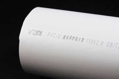 建筑室外用管 pvc雨落排水管 防紫外线 使用寿命长 质.