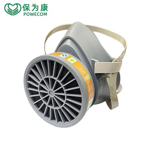 保为康3600防毒口罩防尘防毒面具活性碳过滤口罩 喷漆化工专用