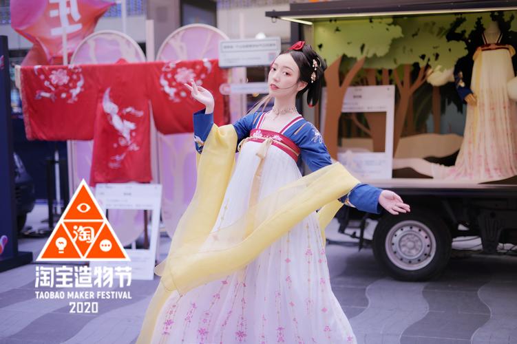 千山远黛美人卷白雪汉服女现货公主齐胸襦裙仙远山黛语