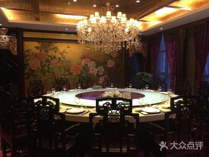 徽宴楼紫檀宫(紫檀宫店)-图片-合肥美食-大众点评网
