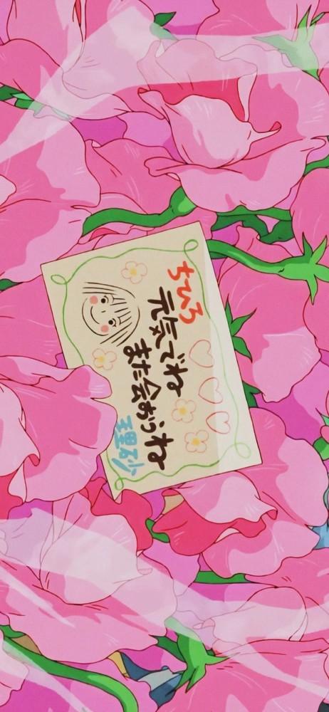 手机壁纸及时行乐