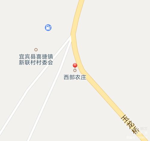 宜宾喜捷《彩山》半日游!