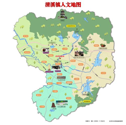 东莞人文地图——最美小镇清溪