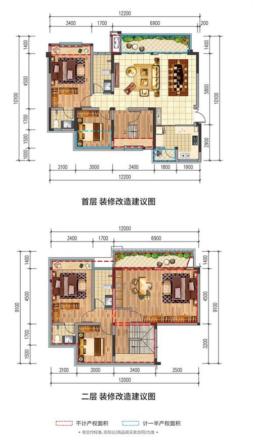 和喜·望江名门建面约110㎡跃层户型示意图