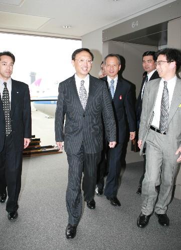 杨洁篪抵达日本访问