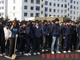 汪清县汪清第二中学