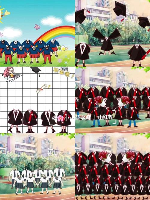 幼儿园|毕业班抠图素材