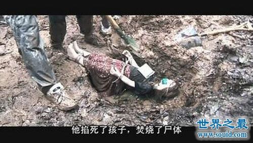 韩国三大悬案,女人和小孩被杀(凶手至今逍遥法外)