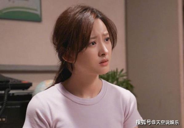 原创女心理师姚可欣在第几集出现女心理师姚可欣的扮演者是谁