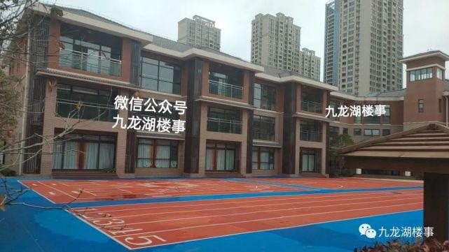 九龙湖首个自主招生公办幼儿园,九龙湖新城第一幼儿园正式挂牌!