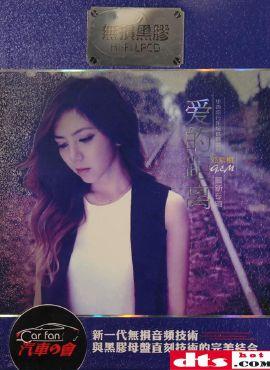 ai邓紫棋换脸网站