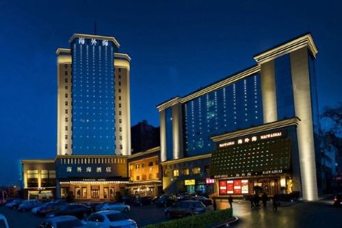 太原海外海大酒店