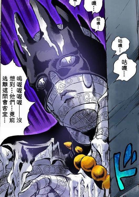 jojo:能力简单却花样众多,白蛇是实用性最强的替身