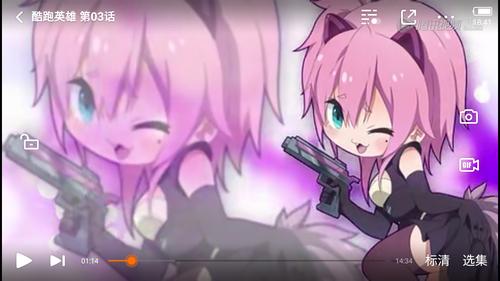 原创动漫解说《跑酷英雄》与【天天酷跑】