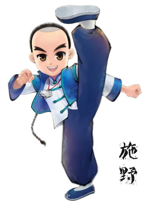 少年师爷之大禹宝藏