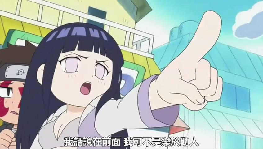 小李忍传