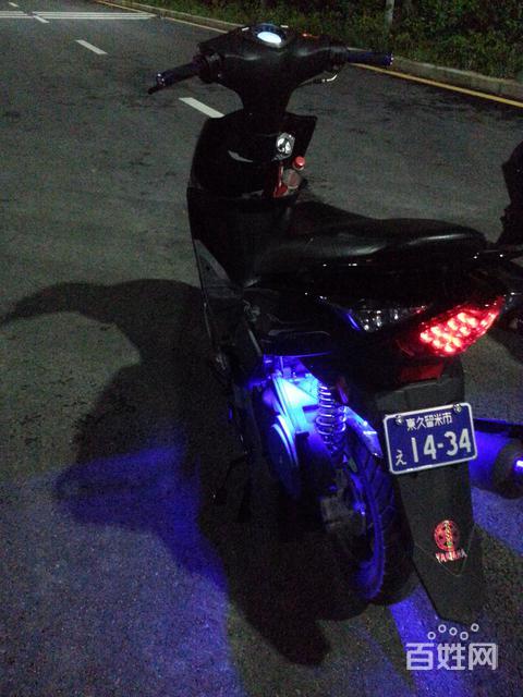 出售自己爆改鬼火2代