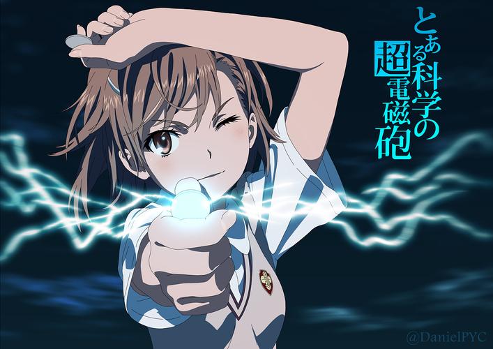 御坂美琴 临摹        