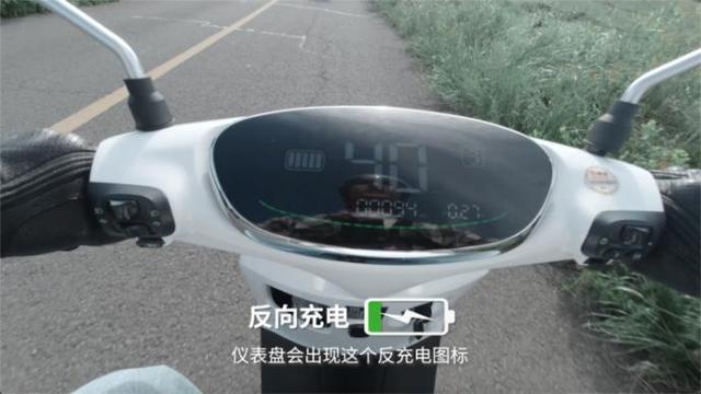 天凉好个秋,怎能不出游?出游骑乘冠能m8旅行达人都说好!
