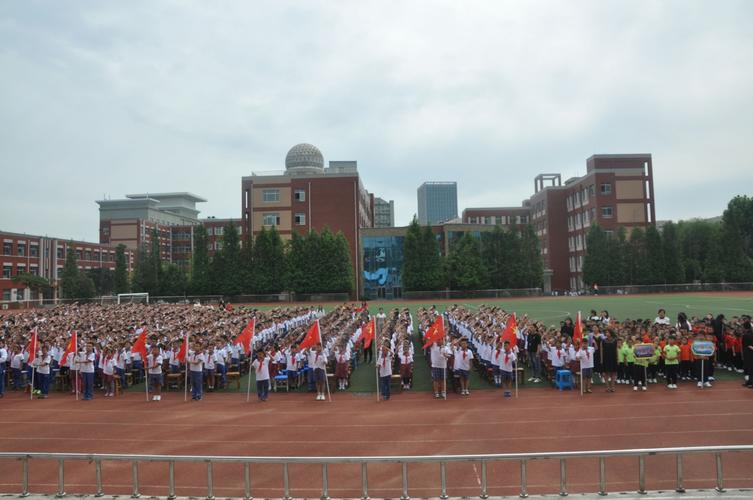 岱岳实验中学小学部开学典礼圆满结束