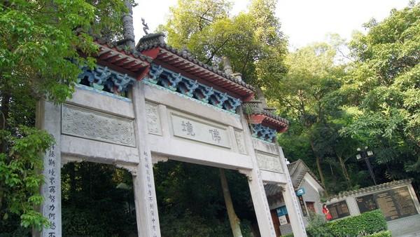 能仁寺