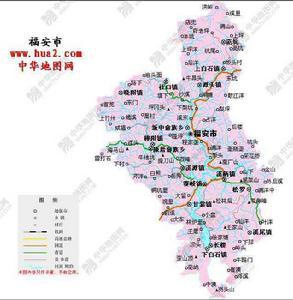 福安市农村 详情  地图 福建省福安市农村信用合作联社鹤兴中路173号