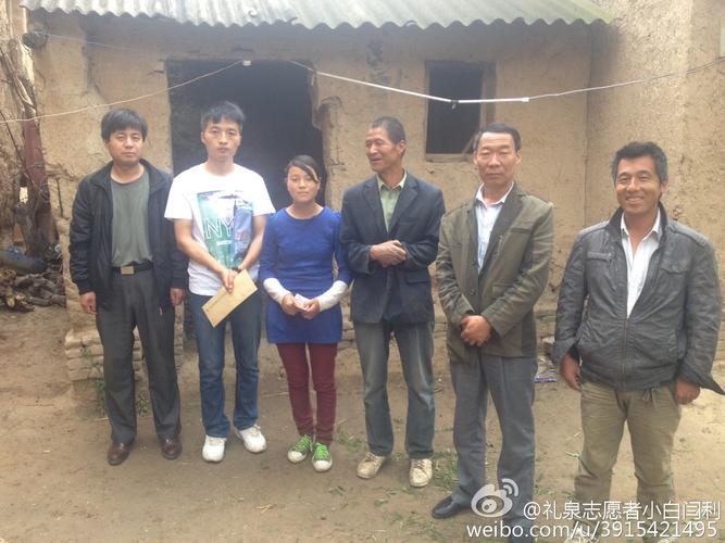 礼泉建陵乡:"六一"爱心活动2015_陕西省礼泉志愿者