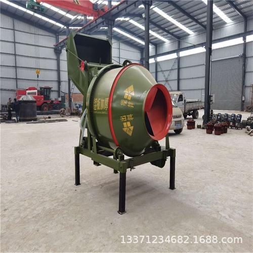 厂家供应混凝土搅拌机 强制搅拌机价格 双锥形可移动搅拌机现货