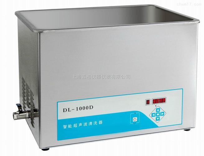 超声波震荡器的介绍