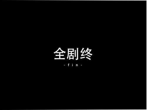 圈高清版48全剧终模拟人生4剧场