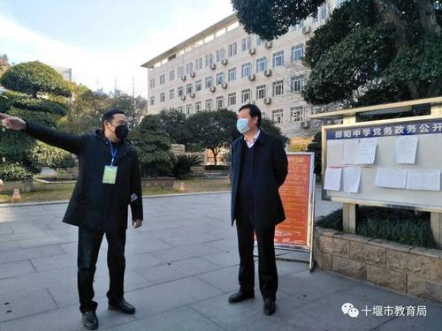 桐梓县营商环境建设局挂牌仪式