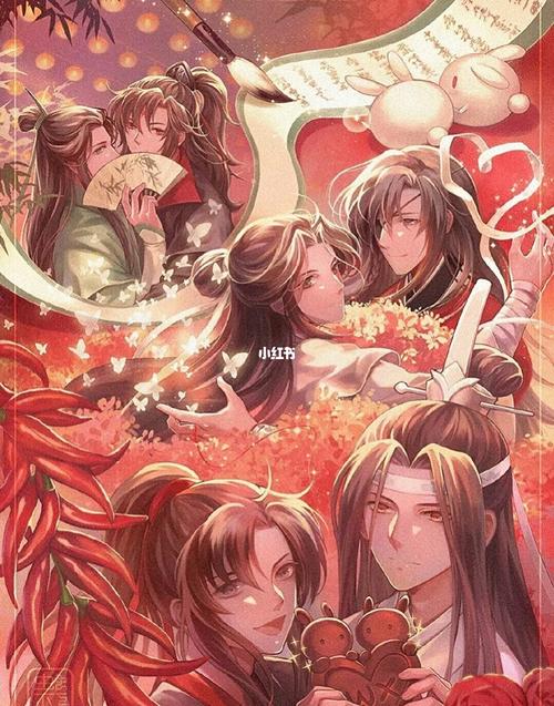 墨家三兄弟