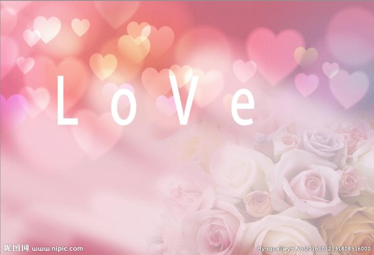 高清爱心爱情婚庆展板背景底纹图片