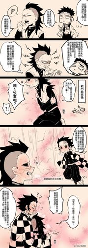 b.o三种性别在鬼杀队阶级为平等 玄弥平时因为吃鬼的关系所以发.情.