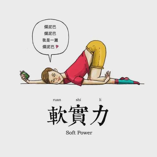 讽刺?黑色幽默?这些插画师必须拥有姓名.