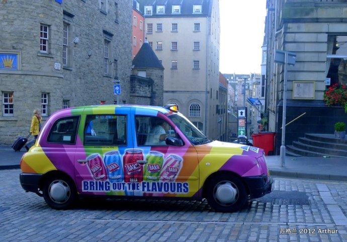 转载苏格兰高地14彩虹下的圣安德鲁斯小城