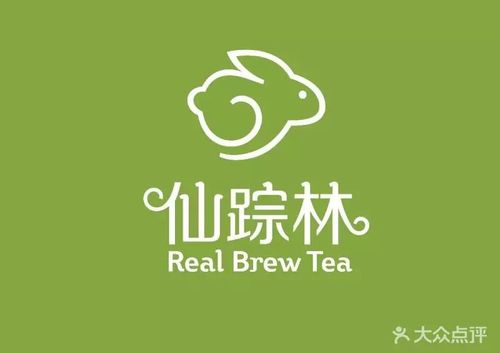 仙踪林