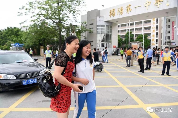 揭阳二中,揭阳邱金元纪念中学处于市区交通繁华路段,为保持