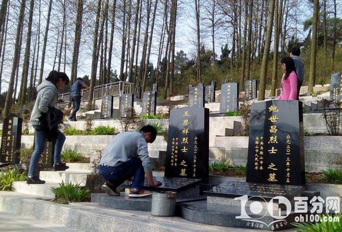 清明扫墓时间选择有什么讲究