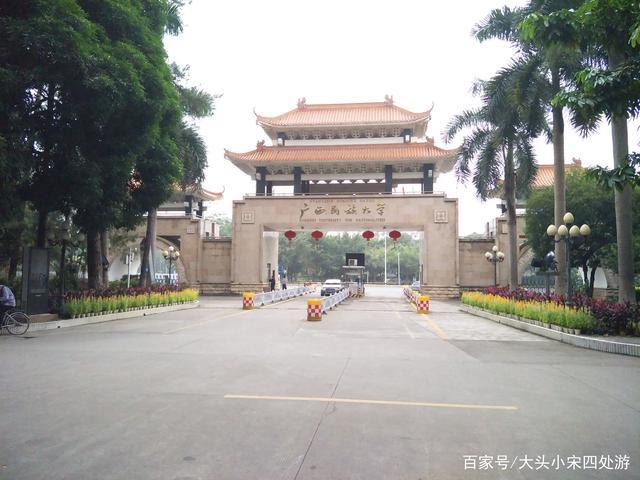 绿草凉荫,万种风情!广西民族大学,这里是周末小假的好去处!