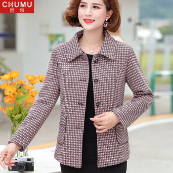 30到40岁女装外套50岁,40到50岁女装外套春装 楚慕 妈妈装秋装外套40-50岁60中年女士春秋装2021新款中老年女装洋气