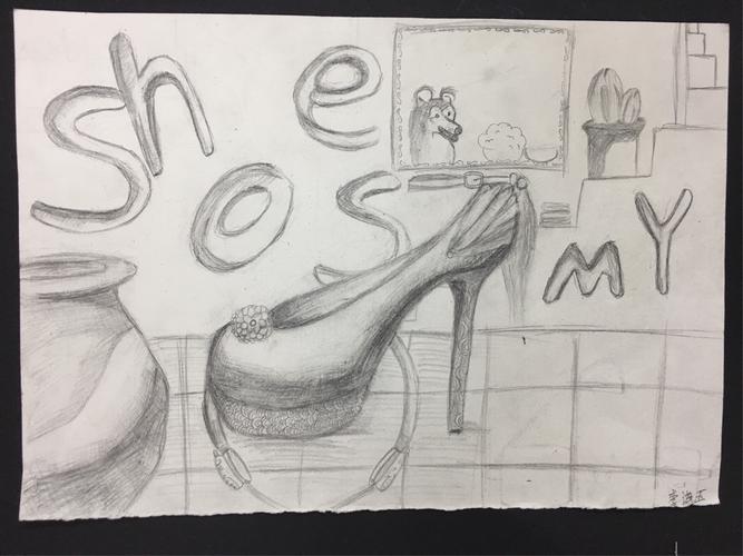 17暑期创意素描班个人作品展