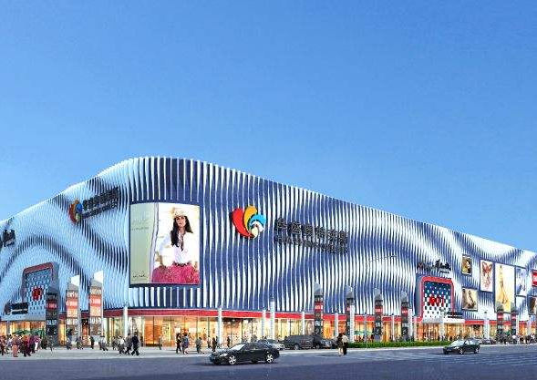 郑州华盛奥特莱斯是全国首家以outlets mall为主题的集outlets,休闲